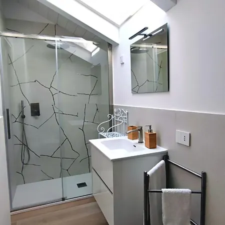 Гостевой дом Il Cedro 3*