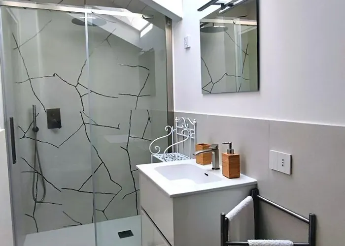 بيت ضيافة Il Cedro 3*